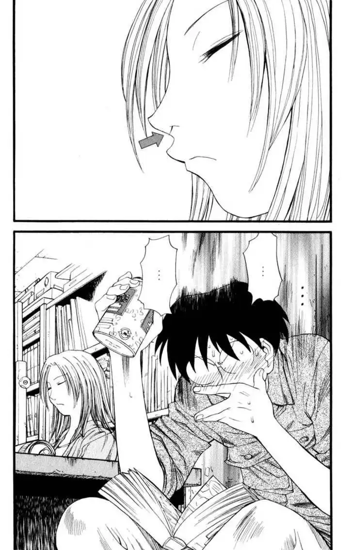 Genshiken - The Society for the Study of Modern Visual Culture Chapter 14 12